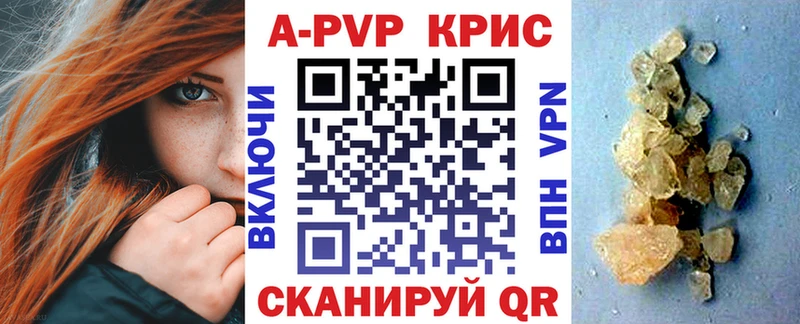 Какие есть наркотики Далматово Бошки Шишки 