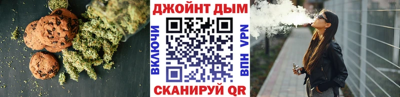 мега ONION это Telegram Еда ТГК марихуана Далматово
