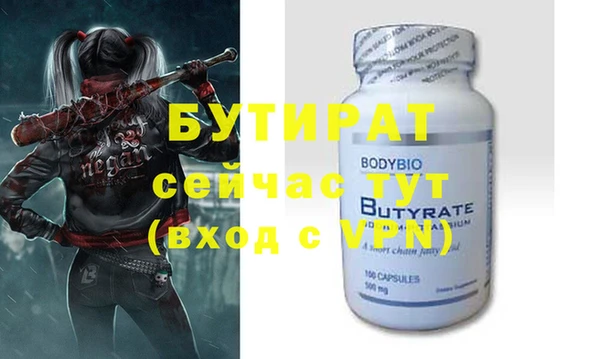кокаин VHQ Аркадак