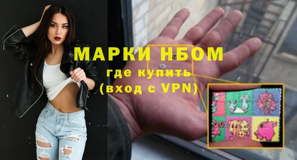 круглые Армянск