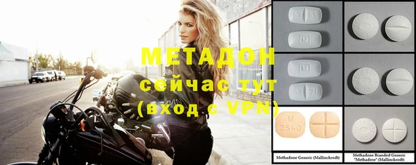 кокаин VHQ Балахна