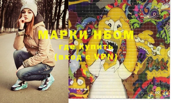 кокаин VHQ Аркадак