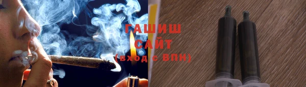 кокаин перу Баксан