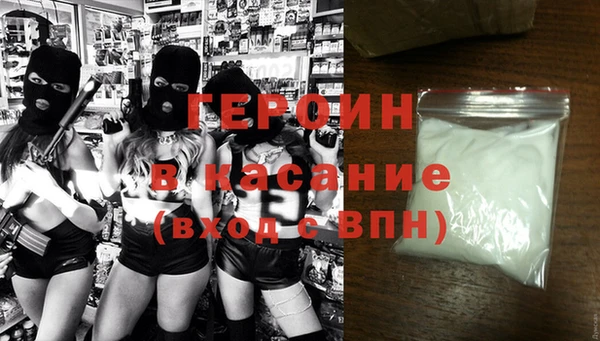 круглые Армянск