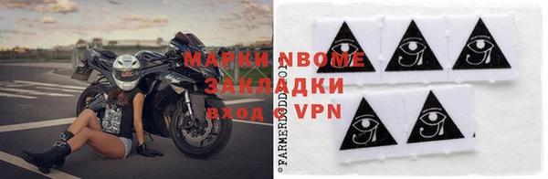 кокаин VHQ Аркадак