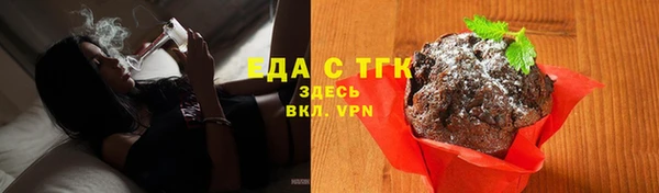 кокаин VHQ Аркадак