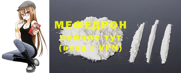 кокс Арсеньев