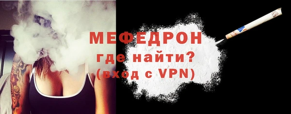кокс Арсеньев