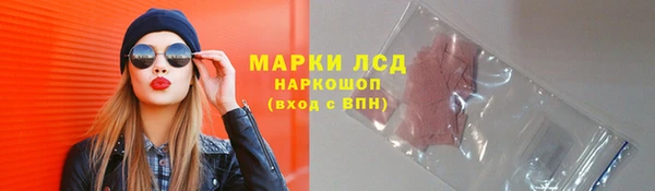 скорость mdpv Балабаново