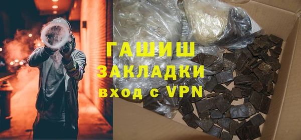 кокаин VHQ Аркадак