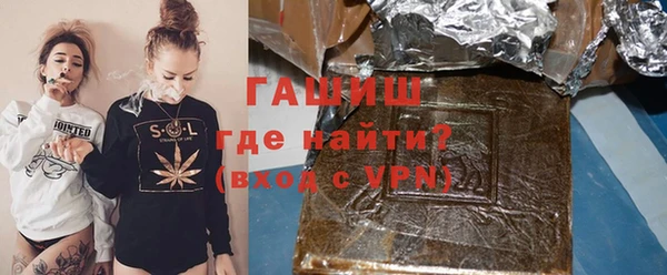 круглые Армянск