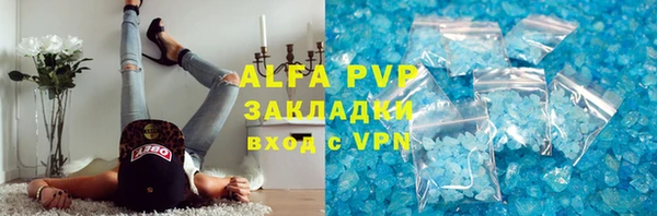 кокс Арсеньев