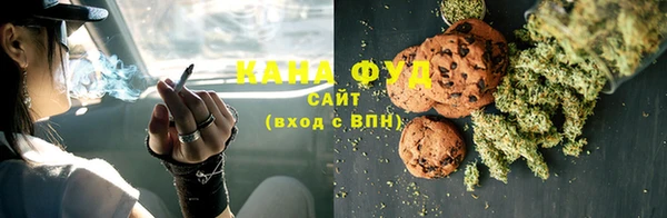 кокаин VHQ Аркадак
